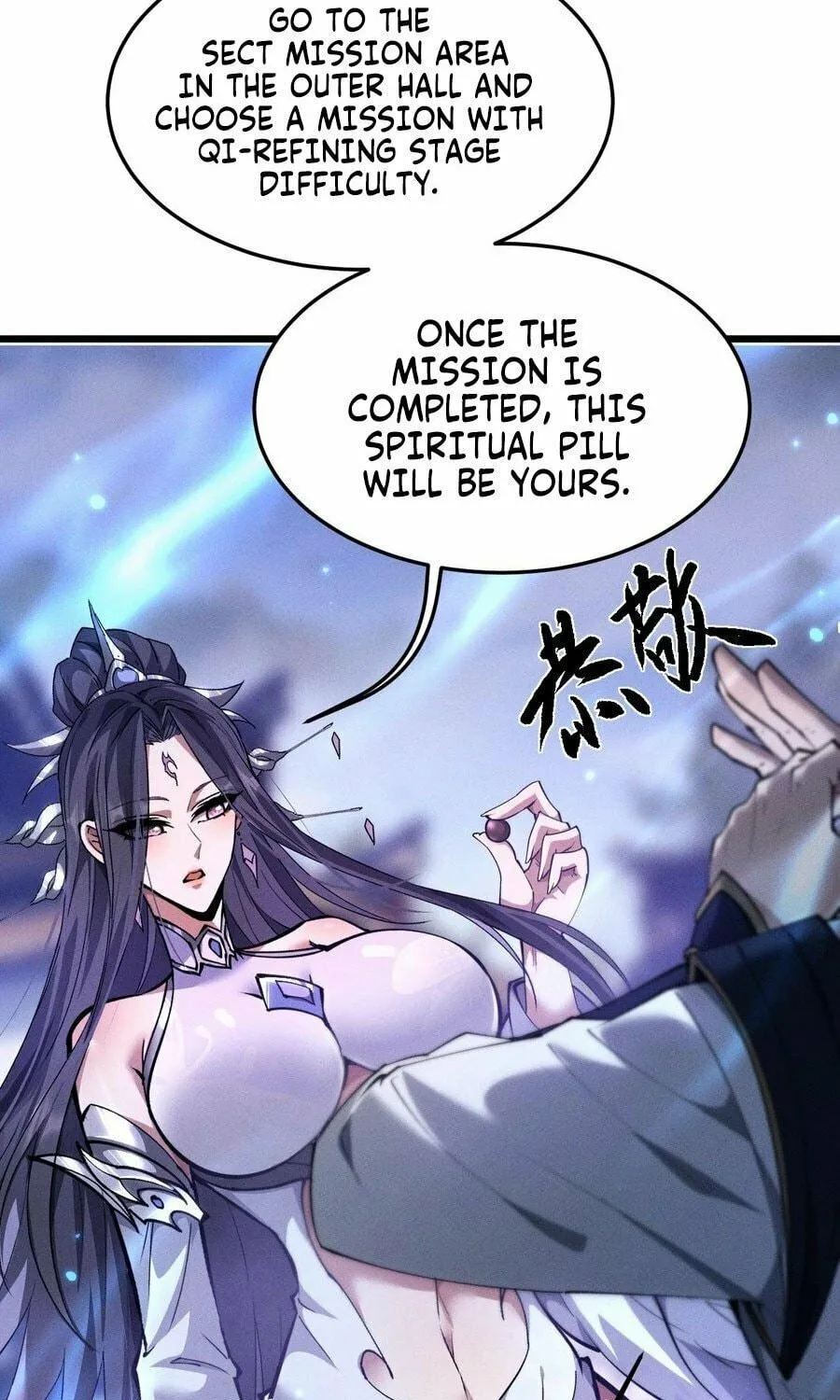 Full-time Swordsman Chapter 5 page 79 - 