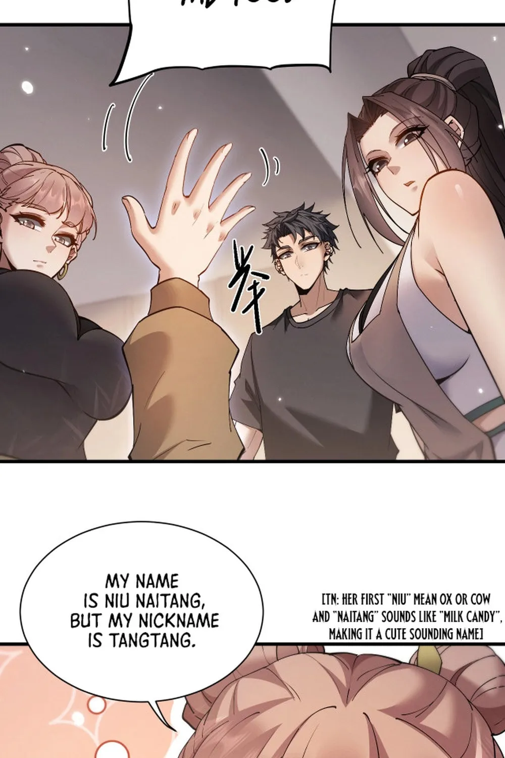 Full-time Swordsman Chapter 50 page 18 - 