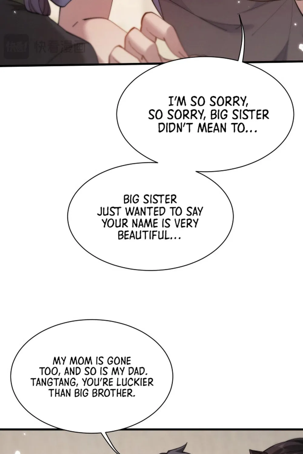 Full-time Swordsman Chapter 50 page 24 - 