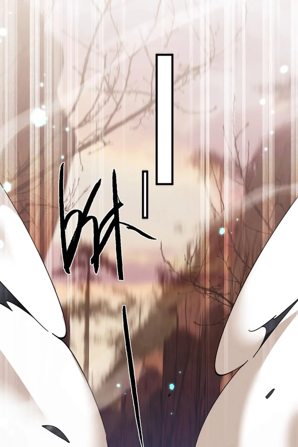 Full-time Swordsman Chapter 50 page 32 - 