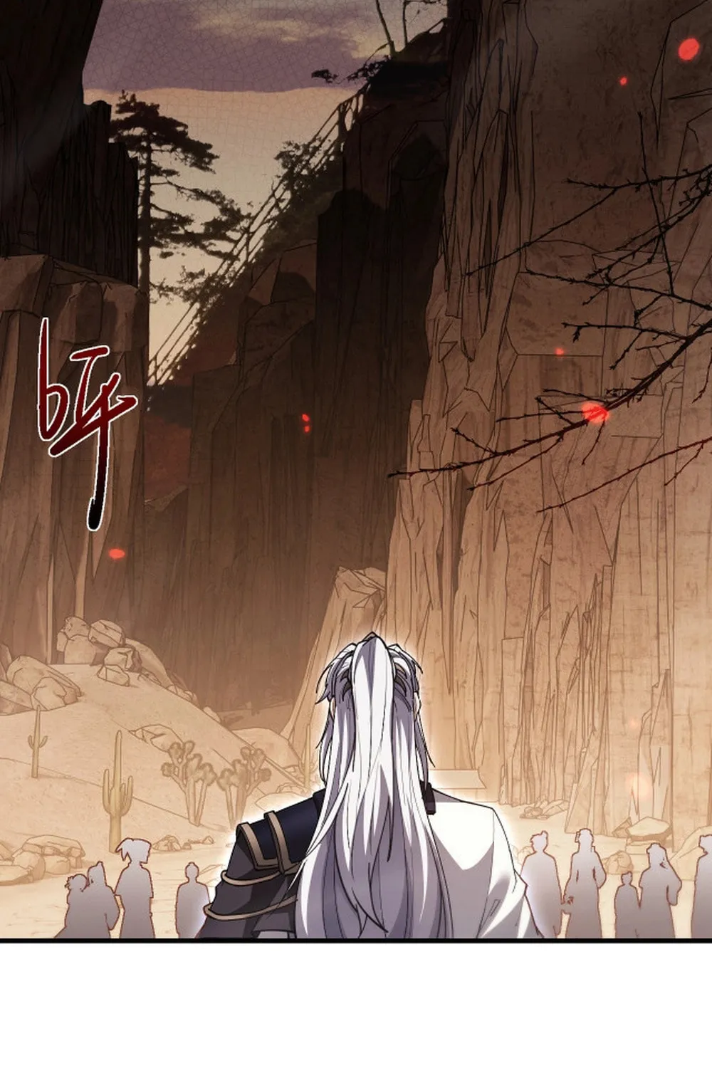 Full-time Swordsman Chapter 50 page 36 - 