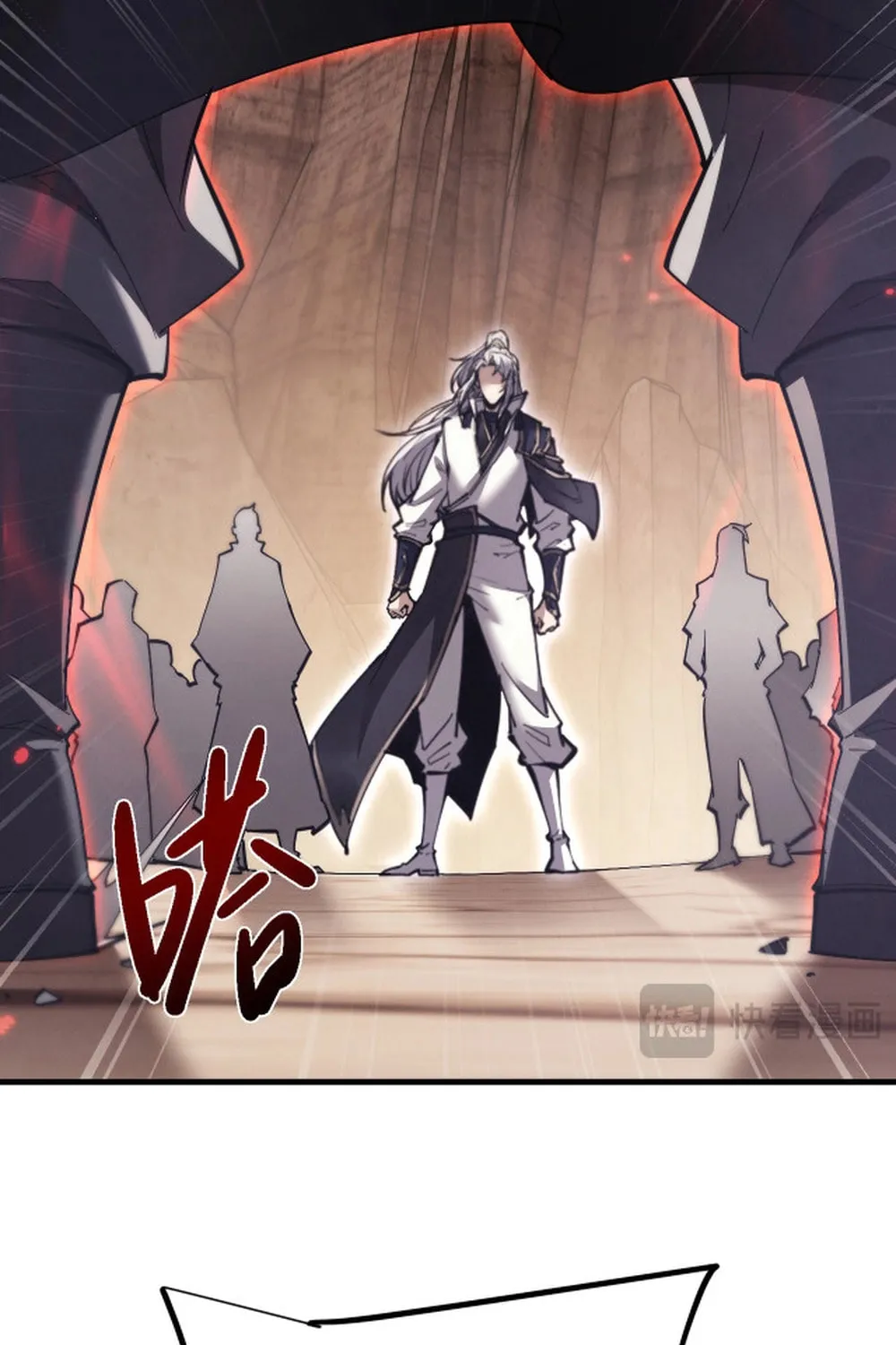 Full-time Swordsman Chapter 50 page 42 - 
