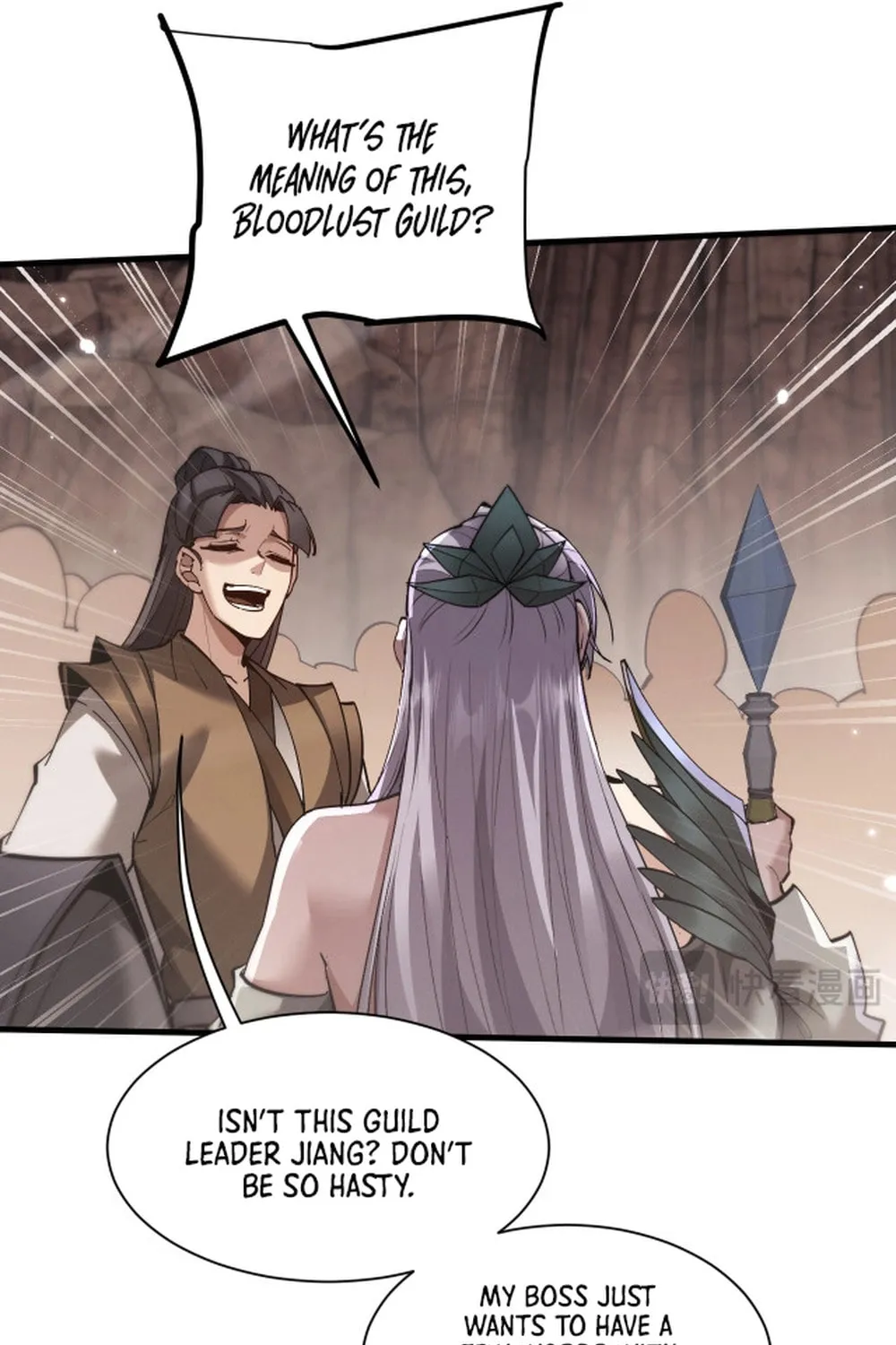 Full-time Swordsman Chapter 50 page 49 - 