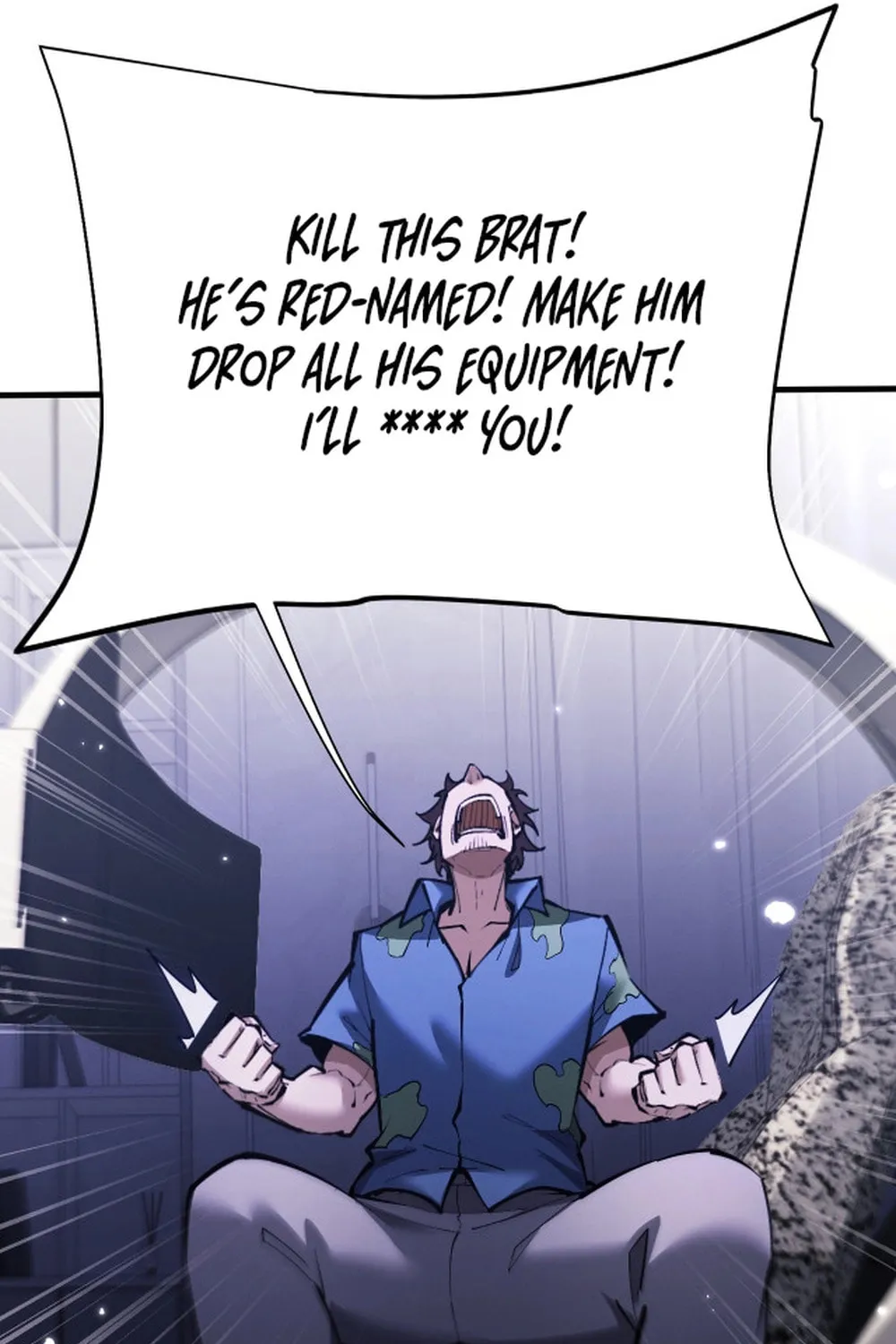 Full-time Swordsman Chapter 51 page 21 - 