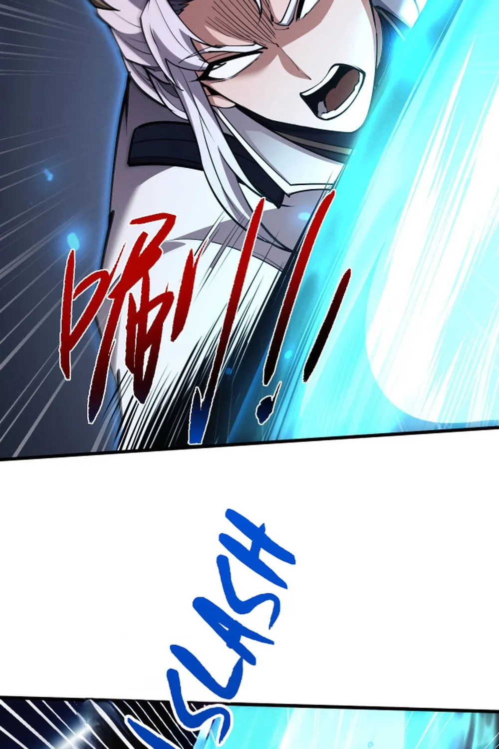 Full-time Swordsman Chapter 51 page 31 - 