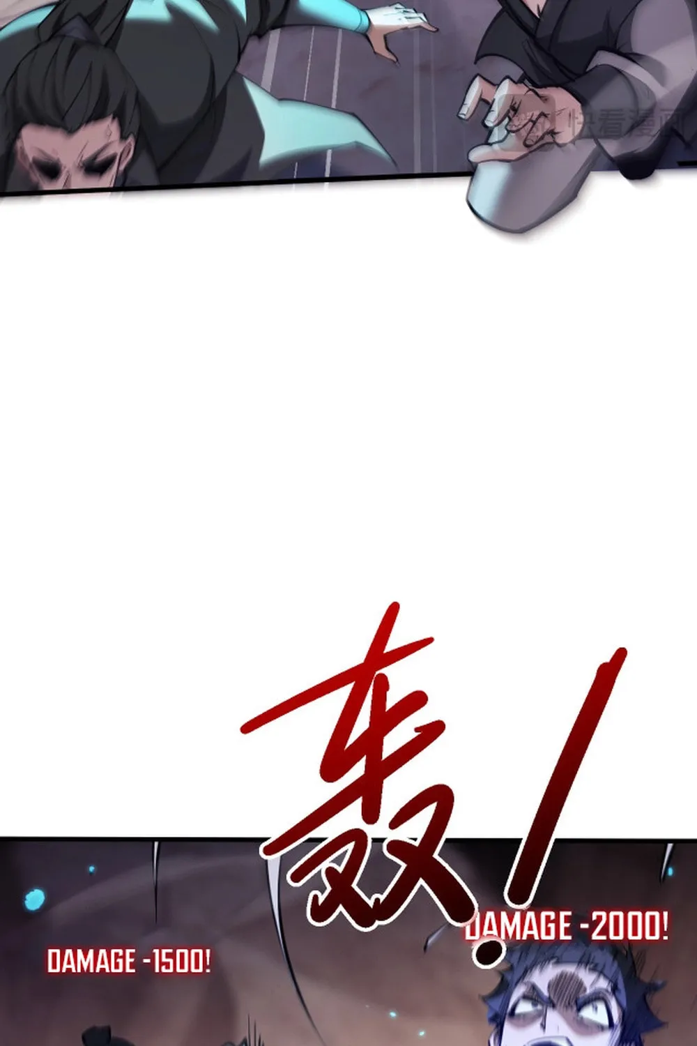 Full-time Swordsman Chapter 51 page 33 - 