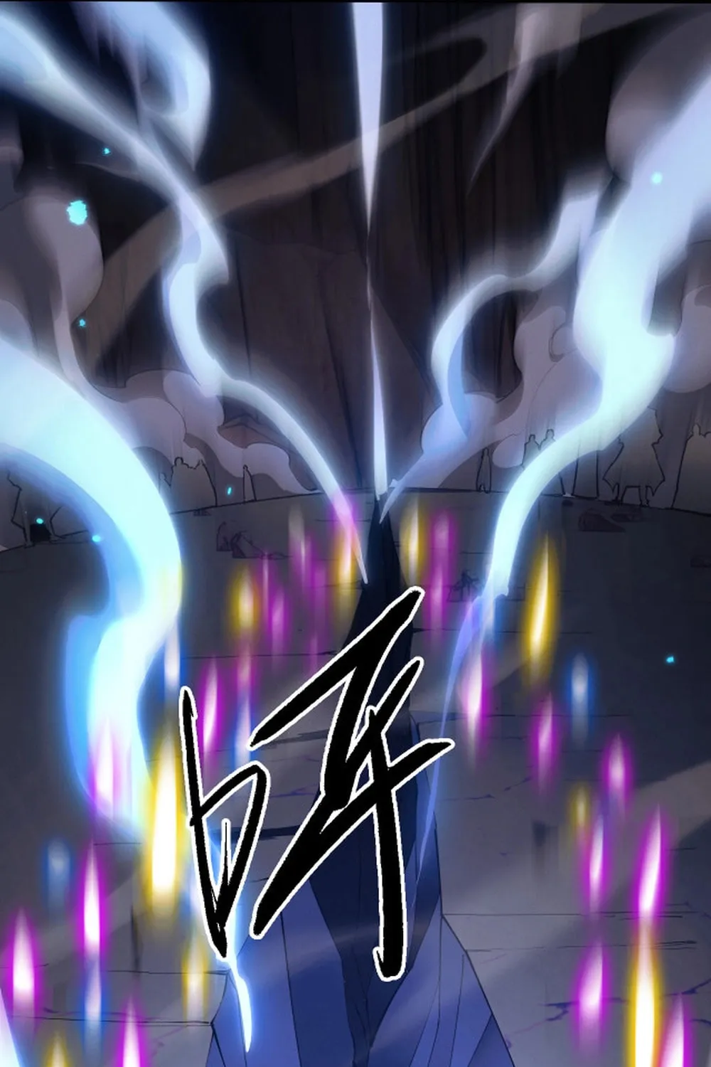 Full-time Swordsman Chapter 51 page 35 - 