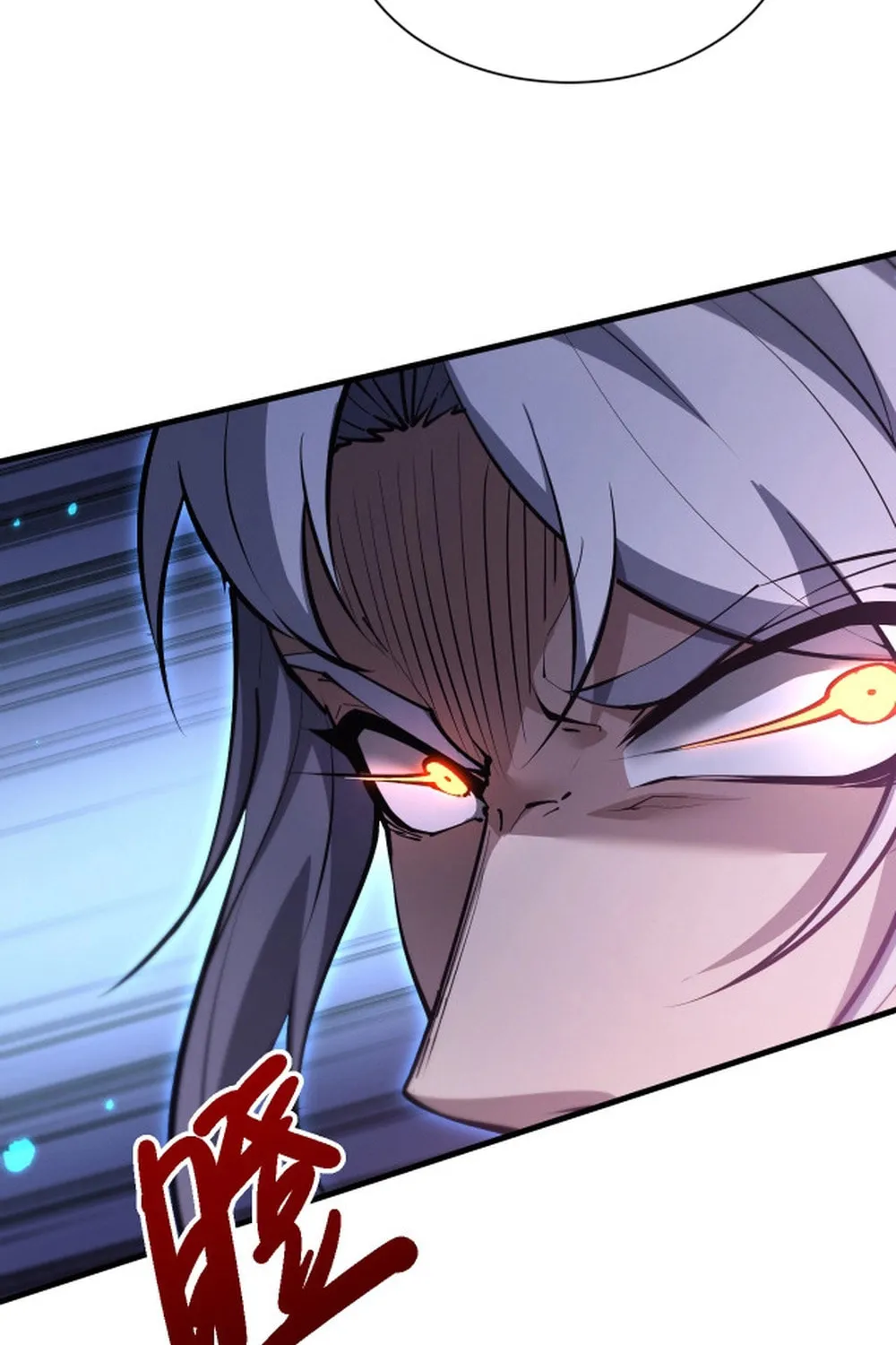 Full-time Swordsman Chapter 51 page 43 - 