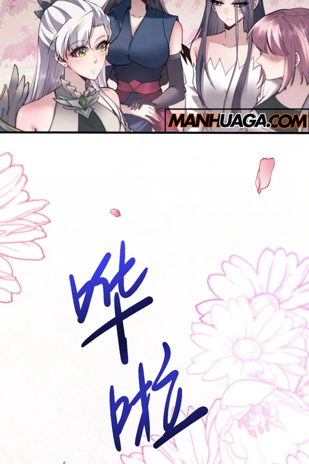 Full-time Swordsman Chapter 51 page 60 - 