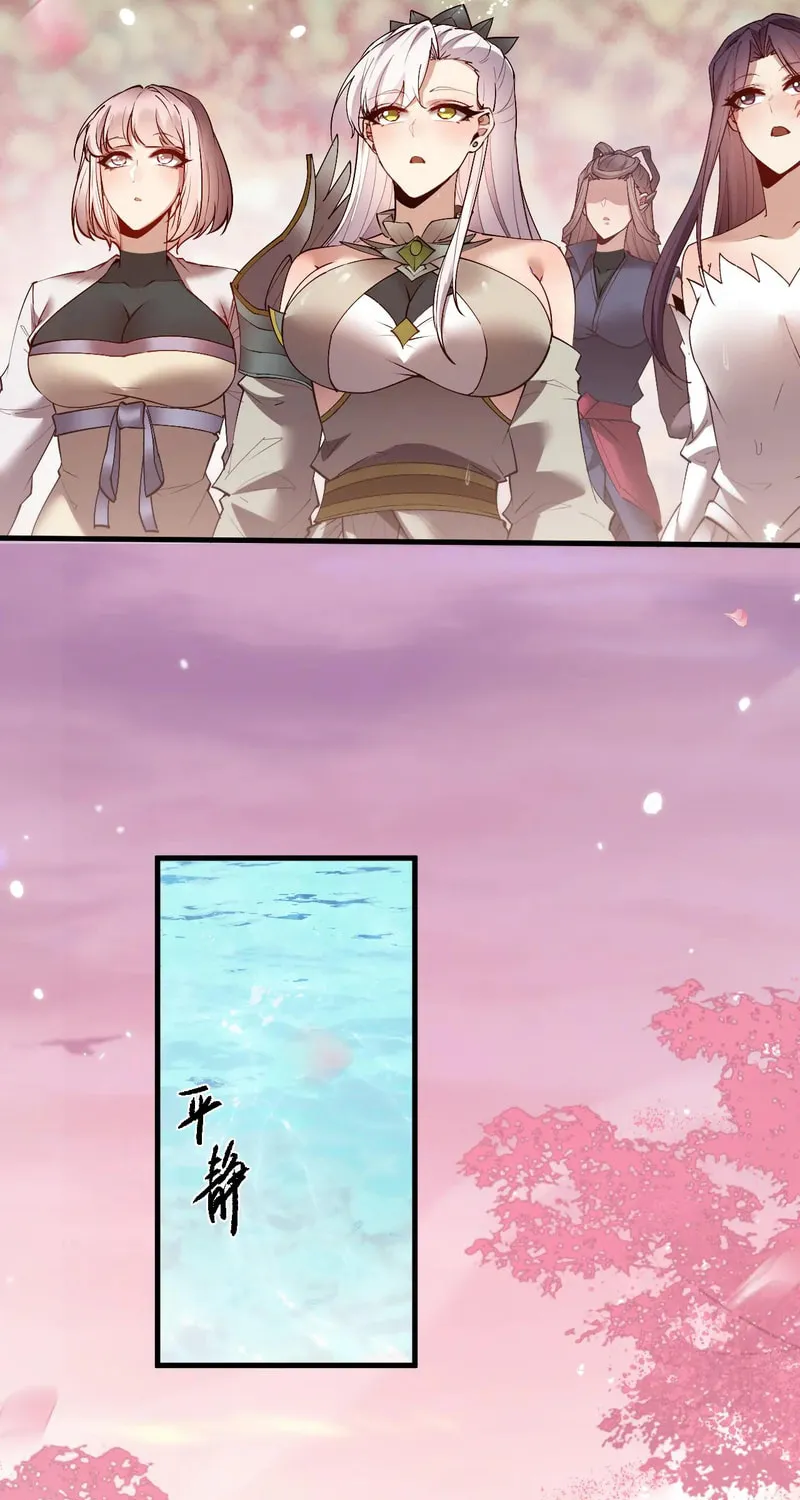 Full-time Swordsman Chapter 52 page 11 - 