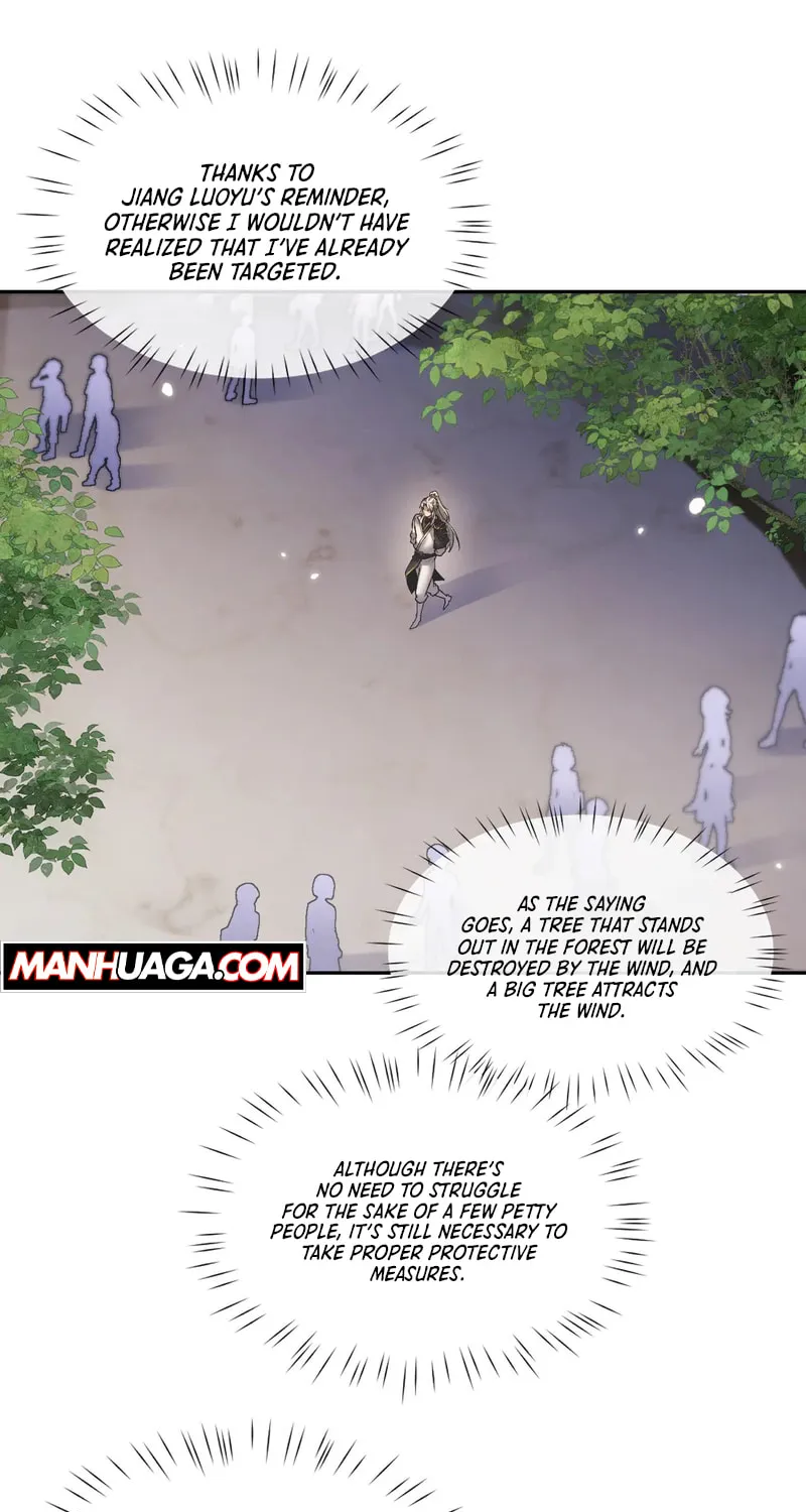Full-time Swordsman Chapter 53 page 1 - 