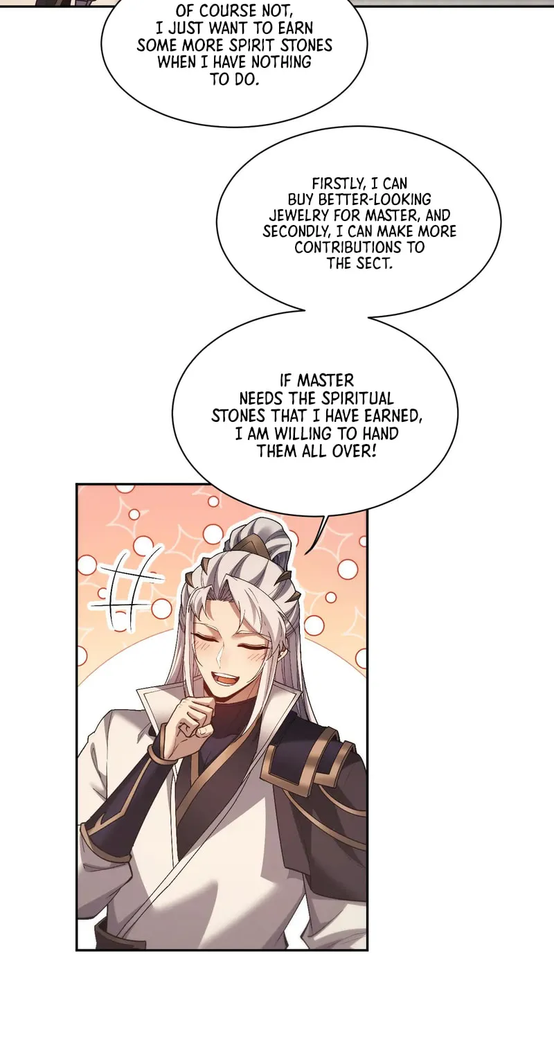 Full-time Swordsman Chapter 53 page 17 - 