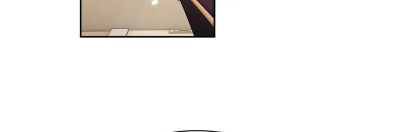Full-time Swordsman Chapter 53 page 30 - 