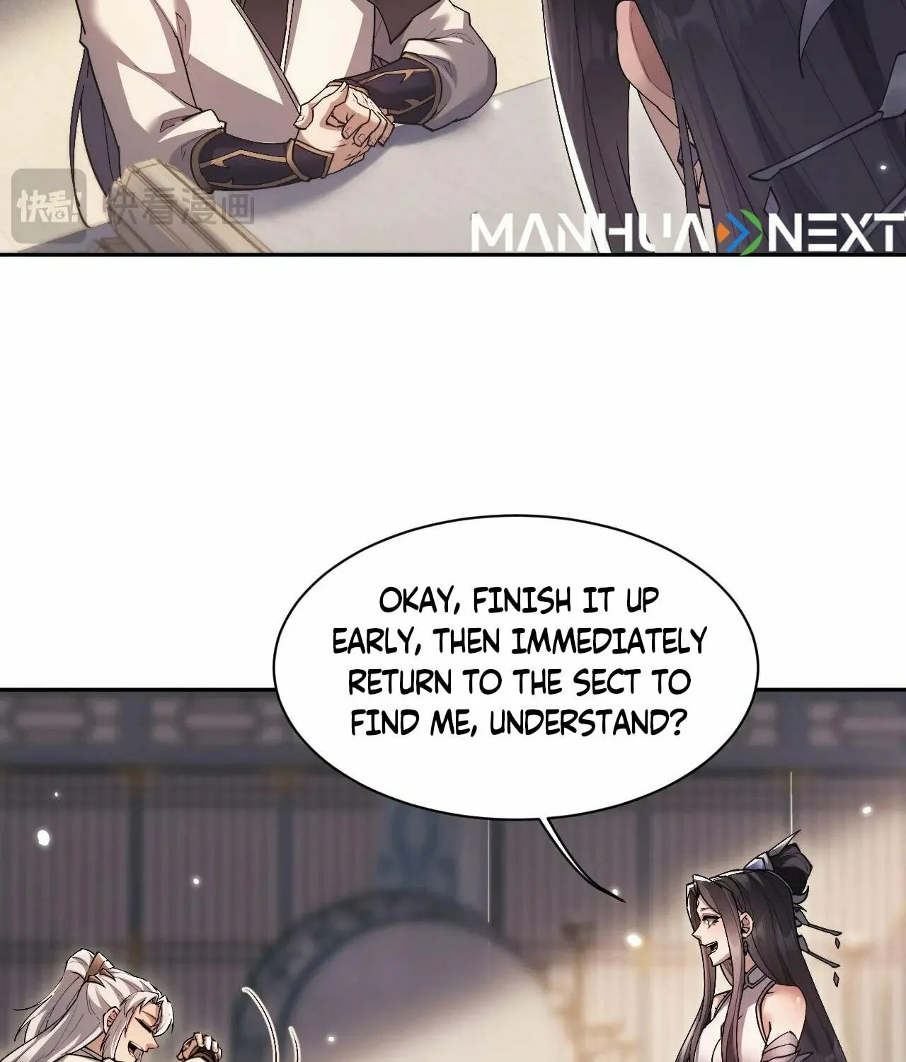 Full-time Swordsman Chapter 54 page 20 - 
