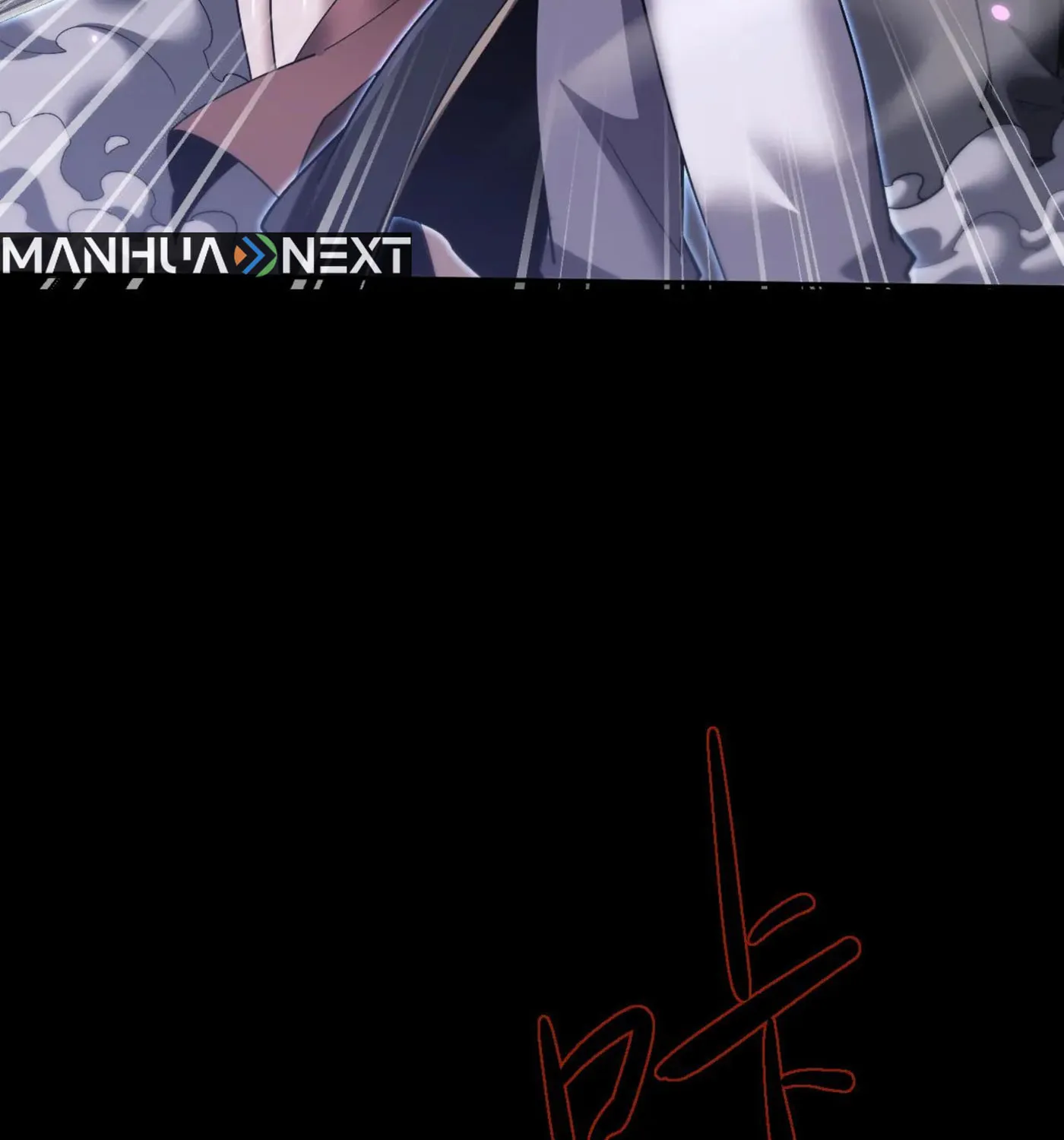 Full-time Swordsman Chapter 55 page 66 - 