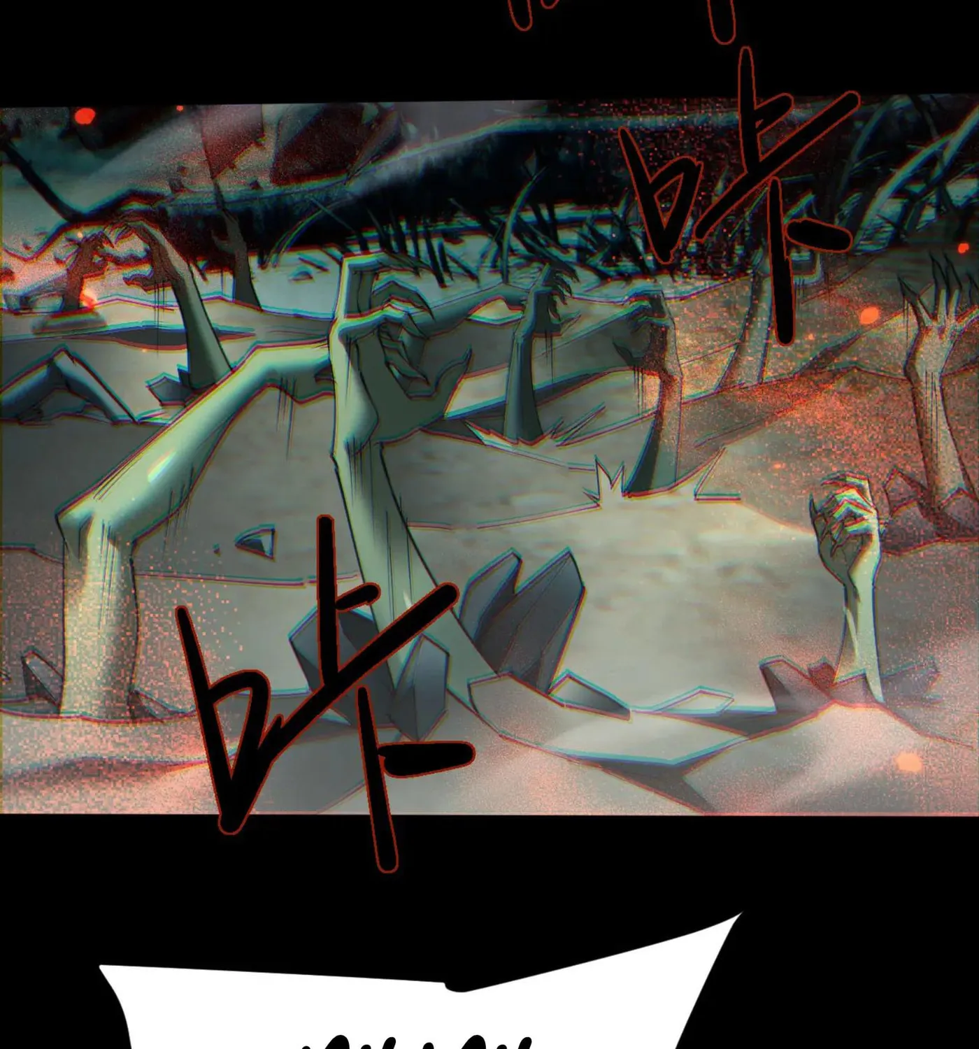 Full-time Swordsman Chapter 55 page 67 - 
