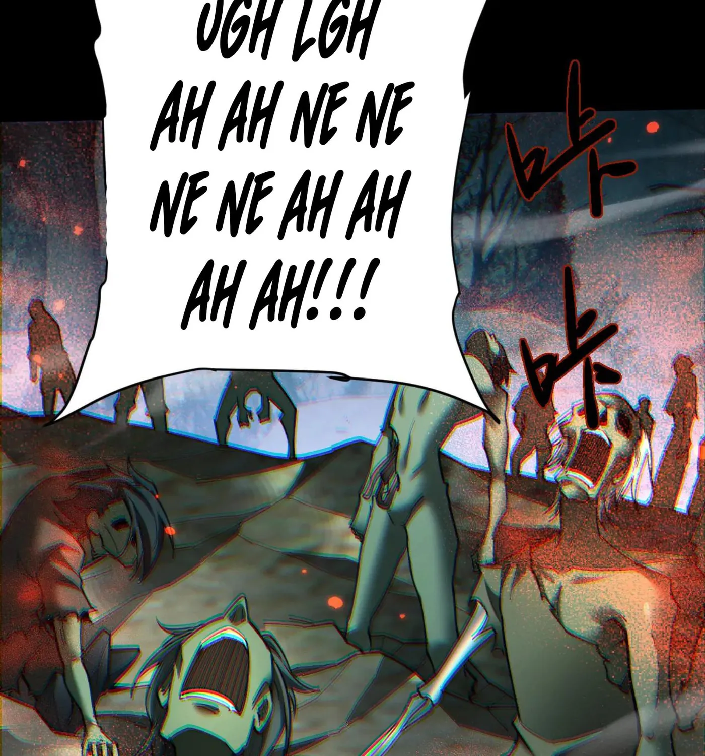 Full-time Swordsman Chapter 55 page 68 - 