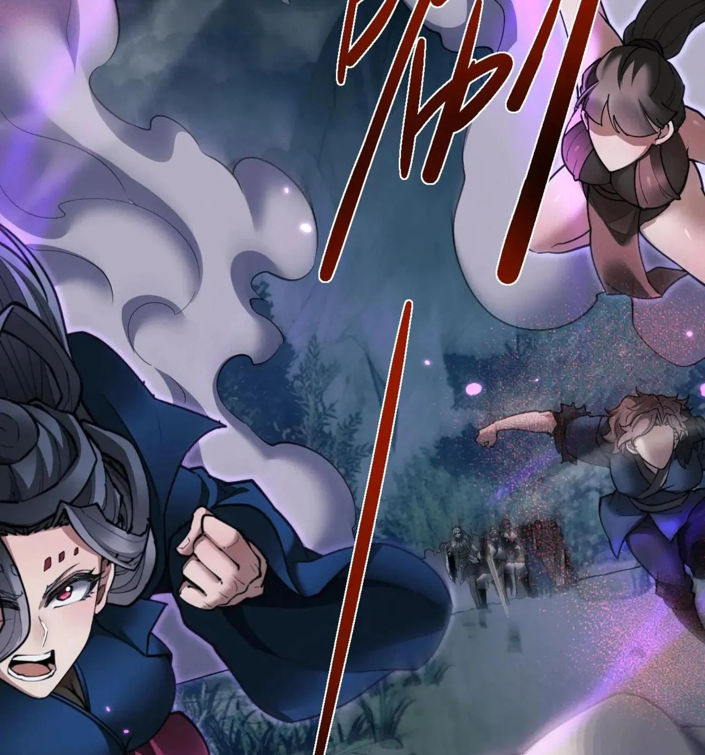 Full-time Swordsman Chapter 55 page 73 - 