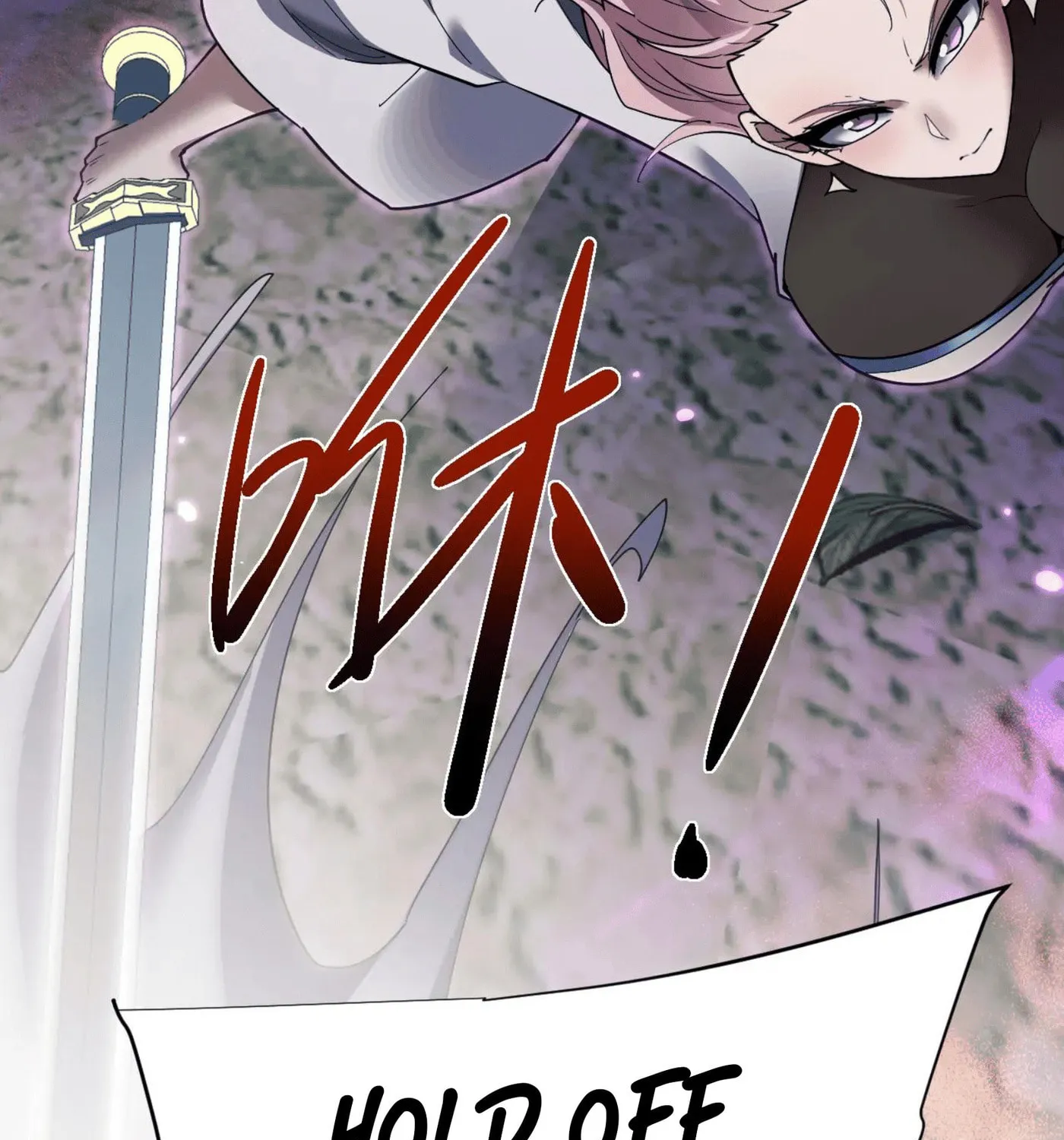 Full-time Swordsman Chapter 55 page 75 - 
