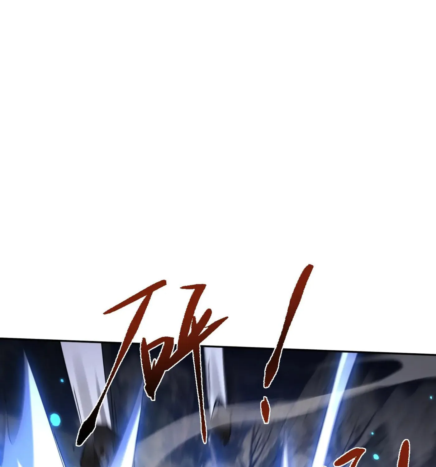 Full-time Swordsman Chapter 56 page 17 - 