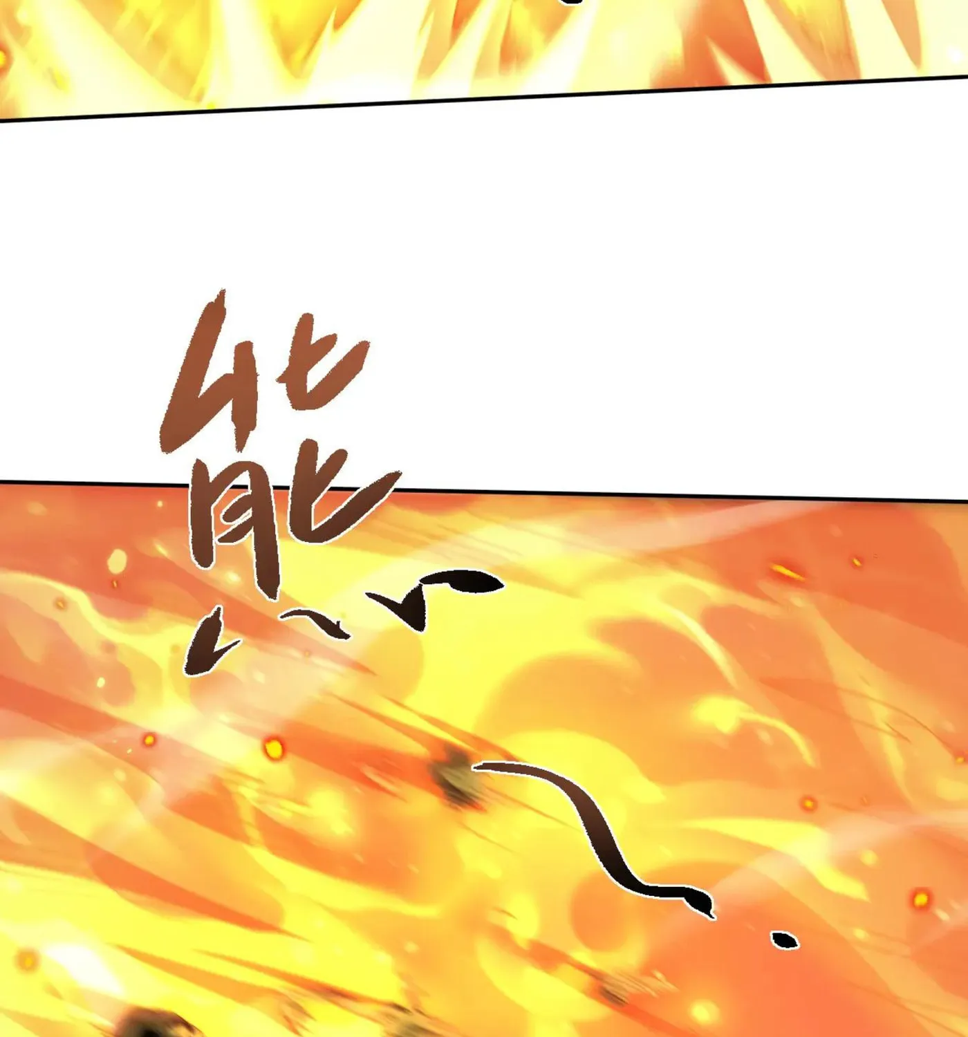 Full-time Swordsman Chapter 56 page 28 - 