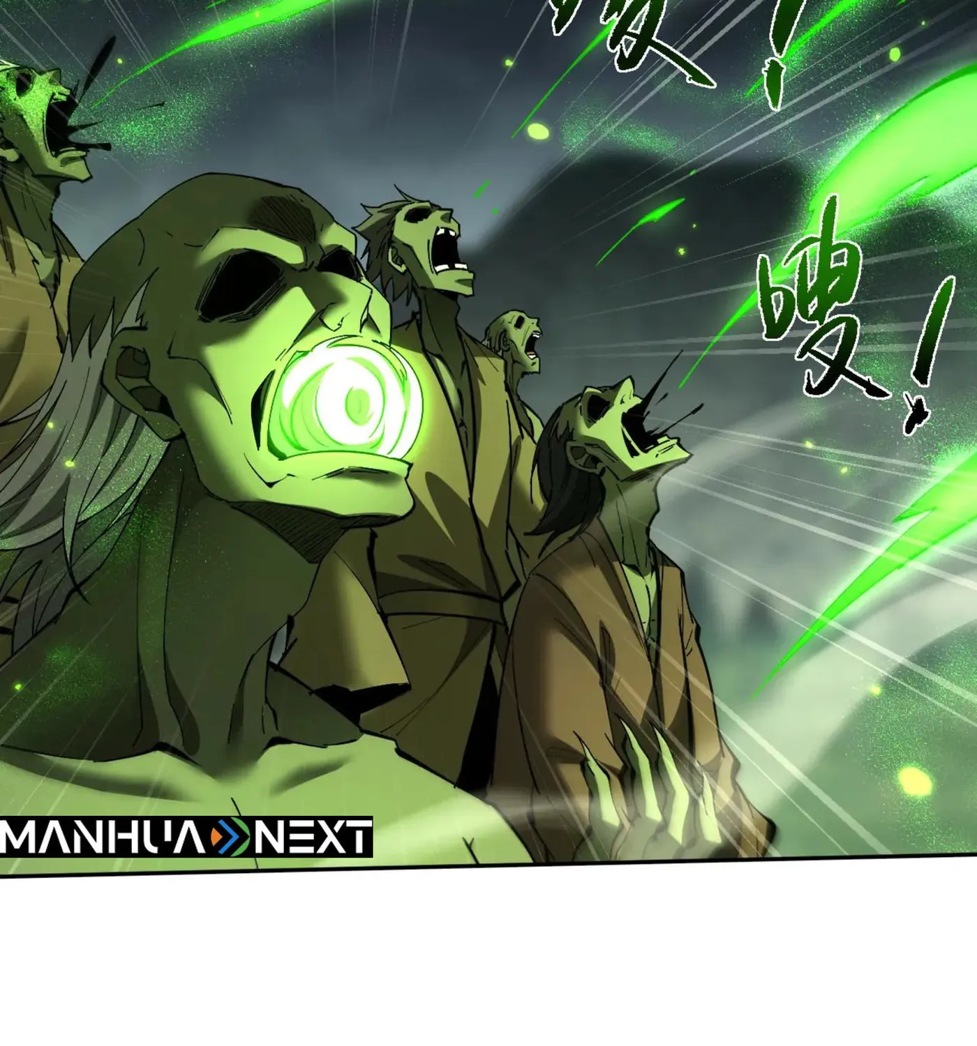 Full-time Swordsman Chapter 56 page 44 - 