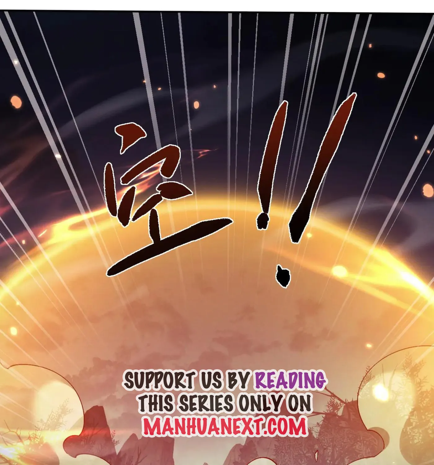 Full-time Swordsman Chapter 56 page 49 - 