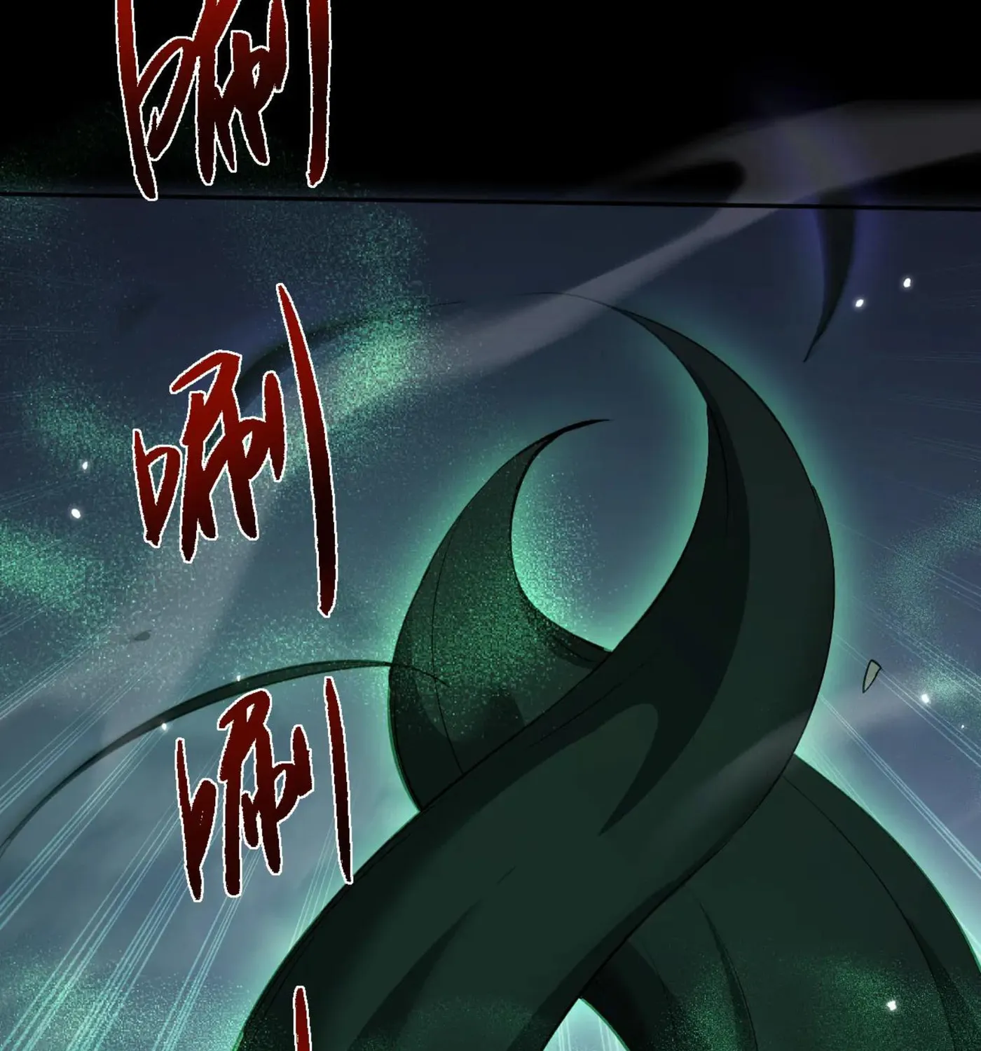 Full-time Swordsman Chapter 56 page 87 - 