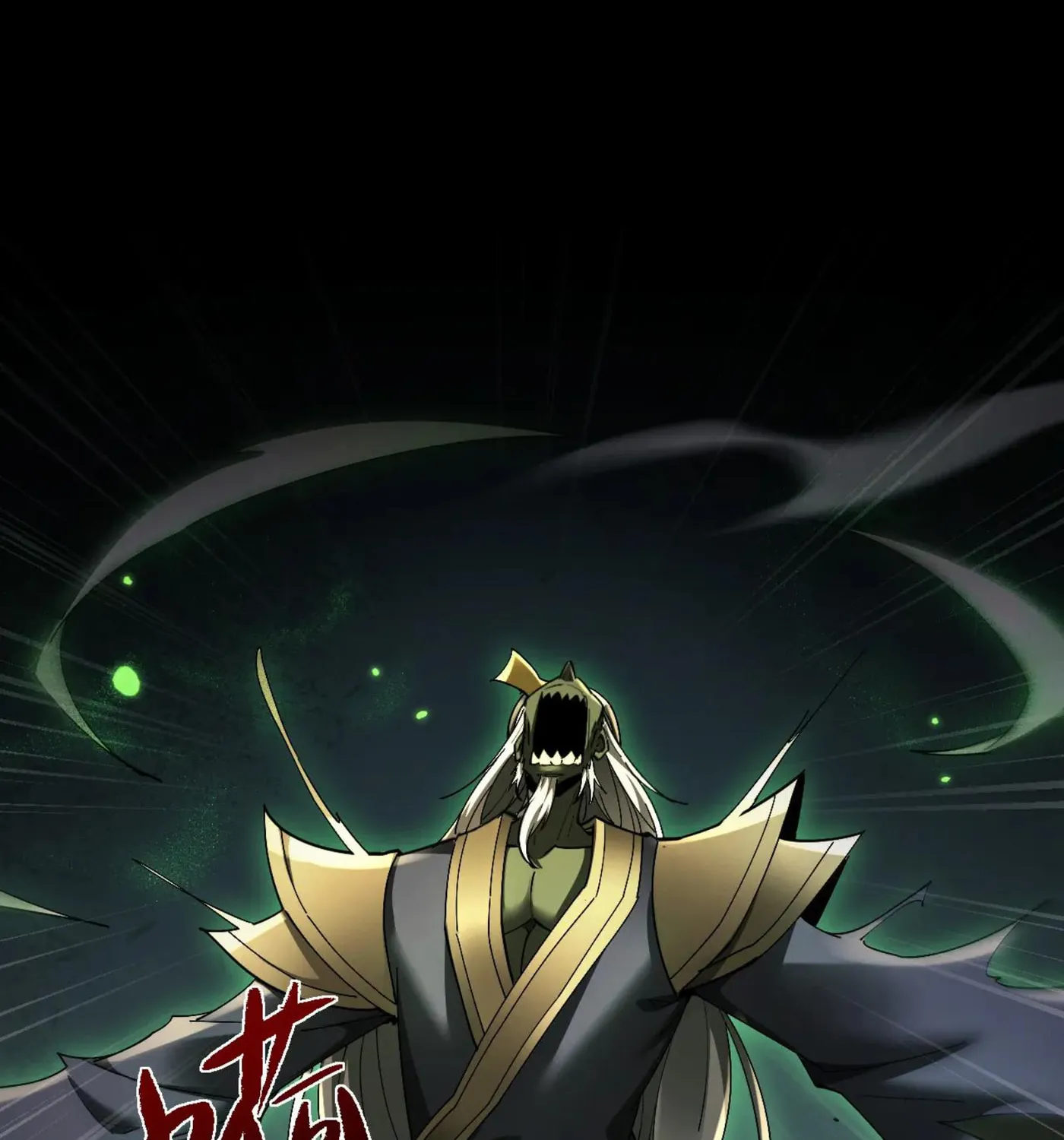 Full-time Swordsman Chapter 56 page 89 - 