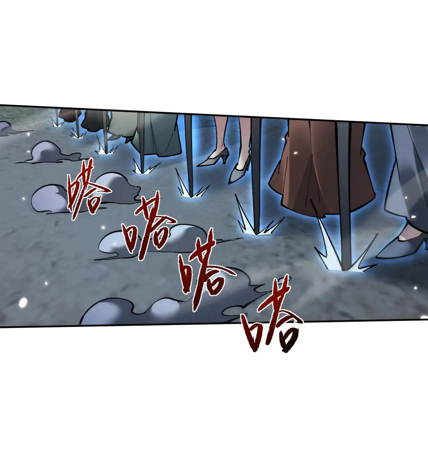 Full-time Swordsman Chapter 56 page 10 - 