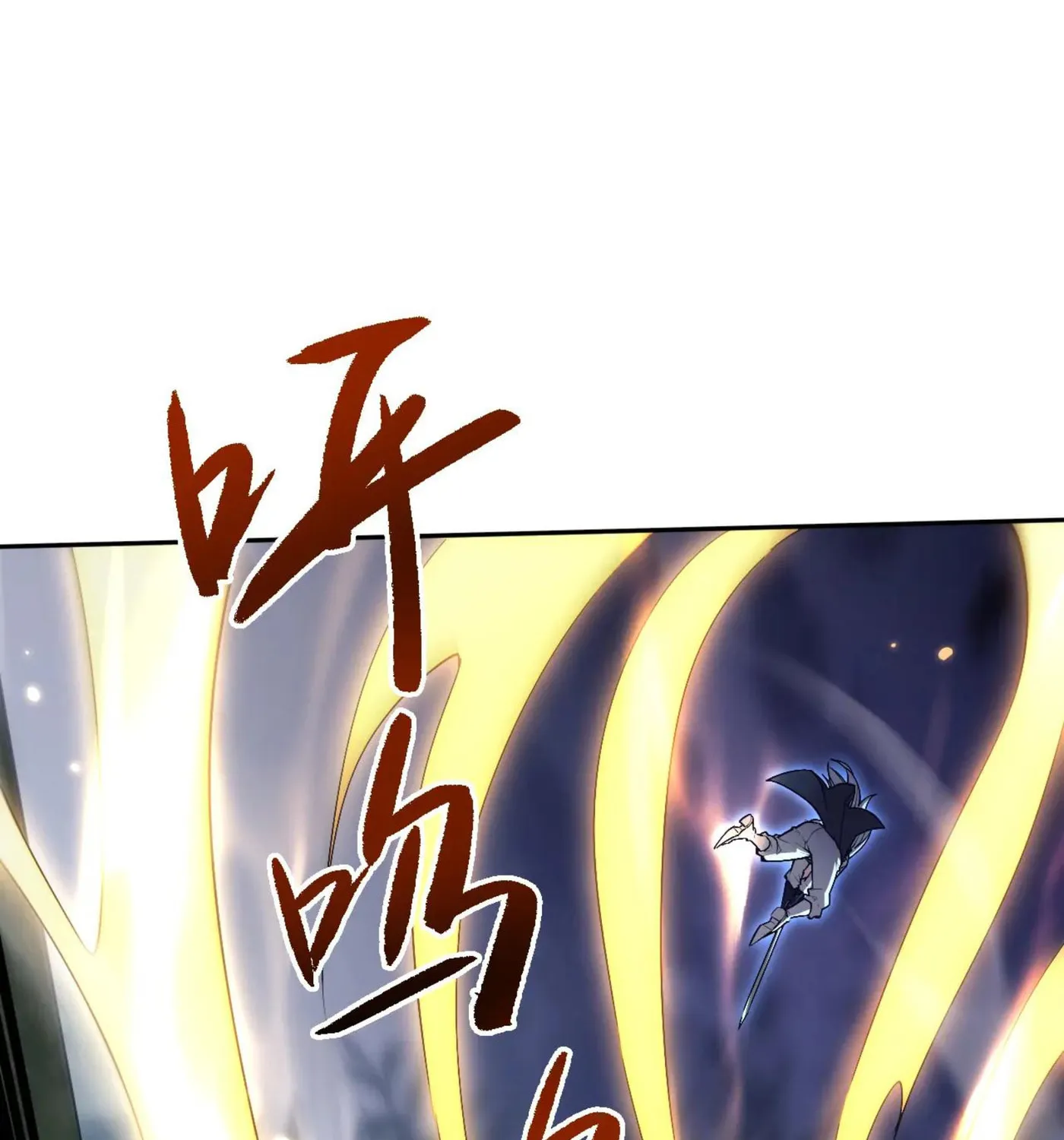 Full-time Swordsman Chapter 57 page 15 - 