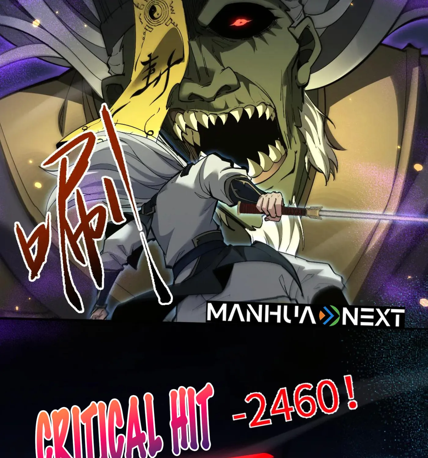 Full-time Swordsman Chapter 57 page 20 - 