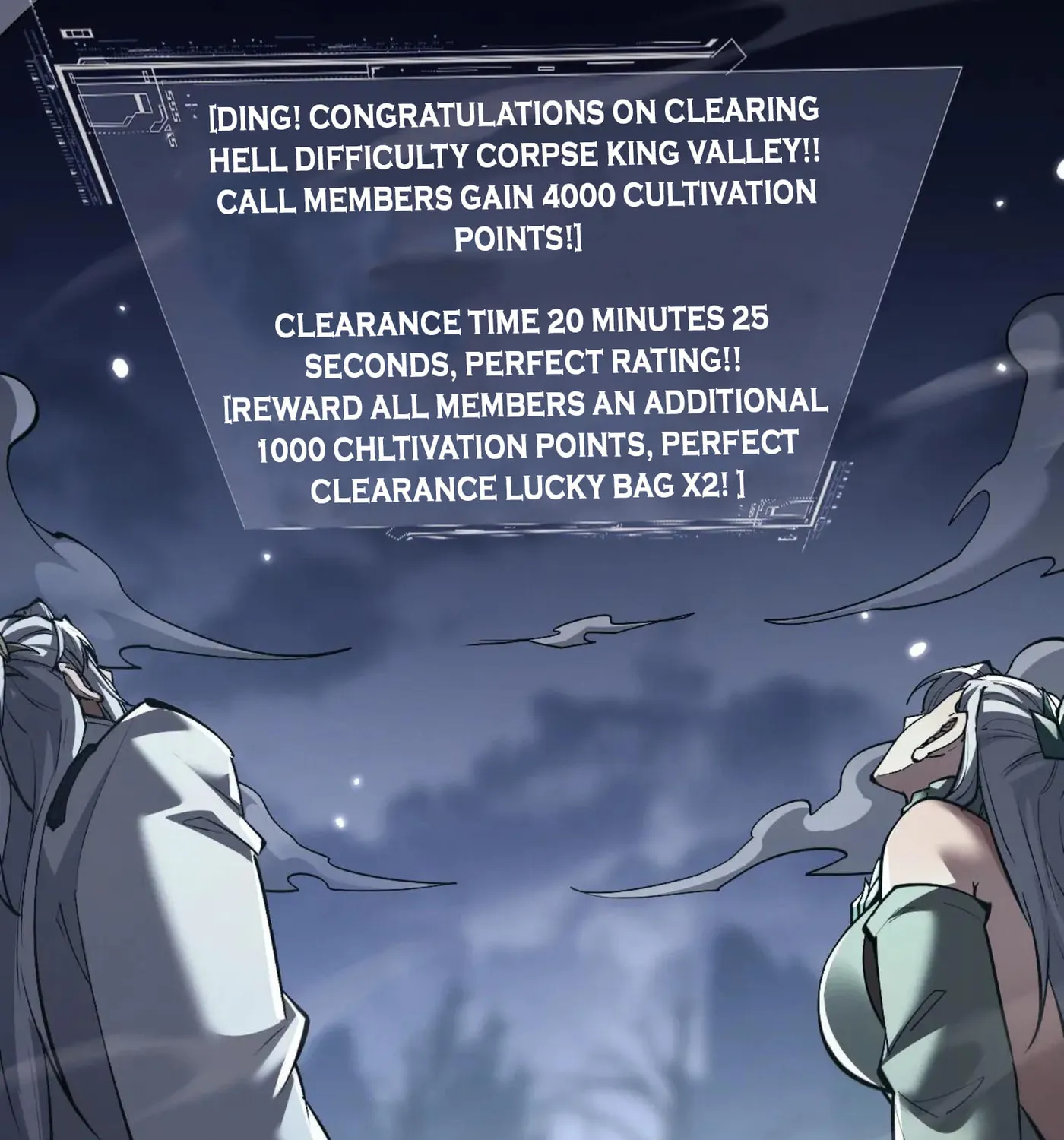 Full-time Swordsman Chapter 57 page 28 - 