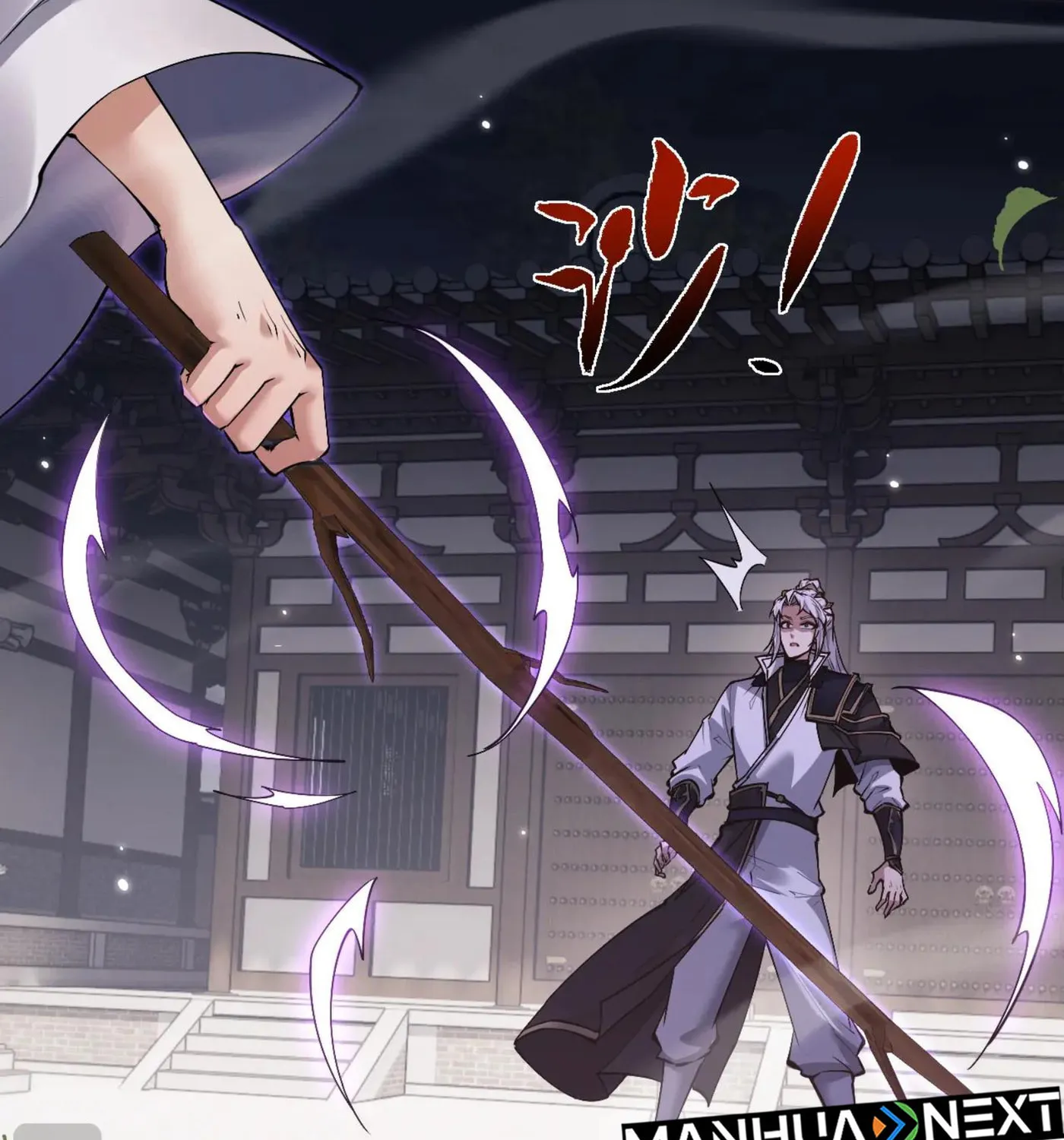 Full-time Swordsman Chapter 57 page 61 - 