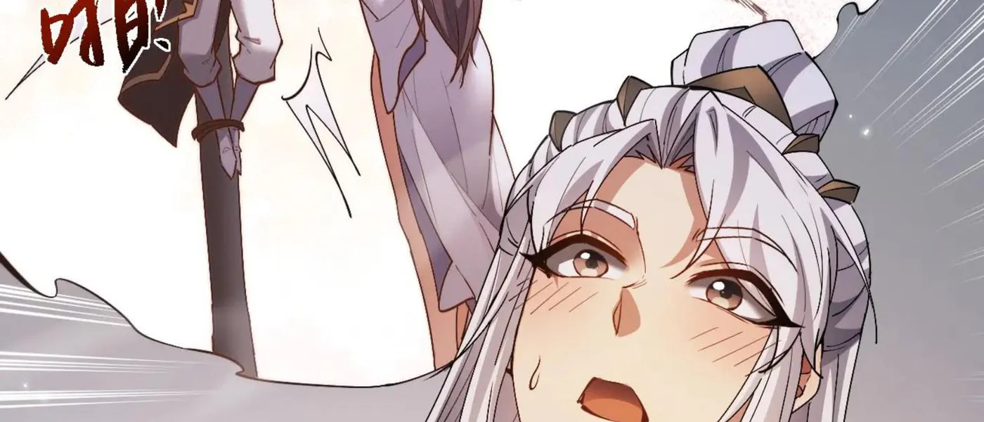 Full-time Swordsman Chapter 57 page 63 - 