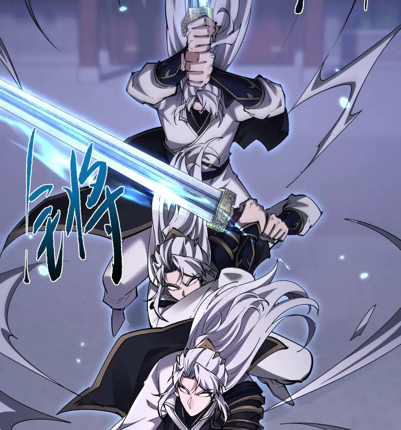 Full-time Swordsman Chapter 58 page 32 - 