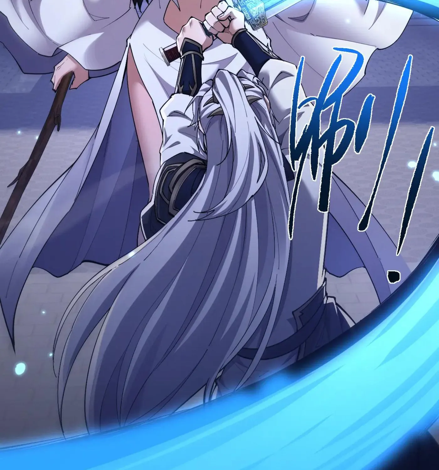 Full-time Swordsman Chapter 58 page 56 - 