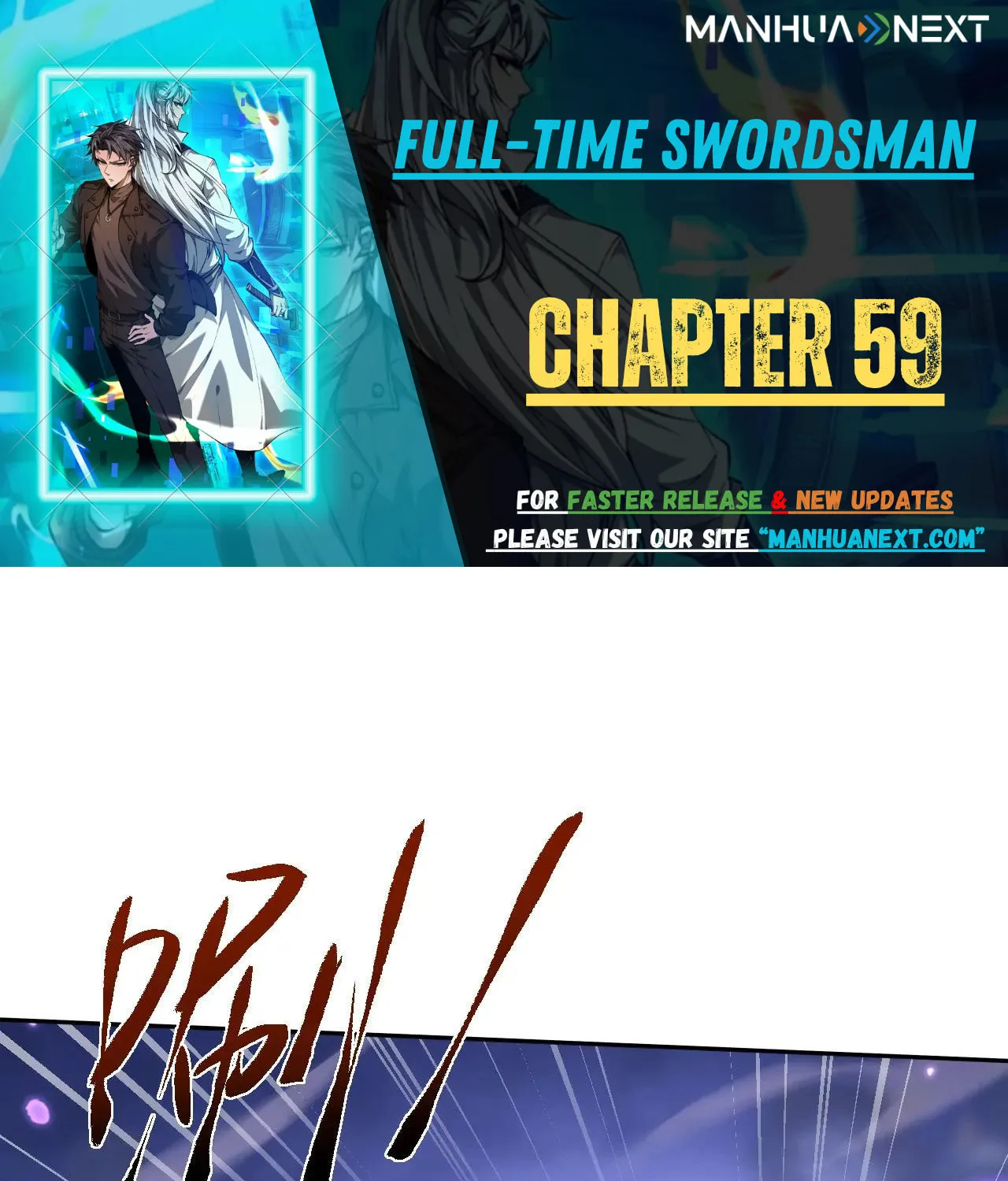Full-time Swordsman Chapter 59 page 1 - 