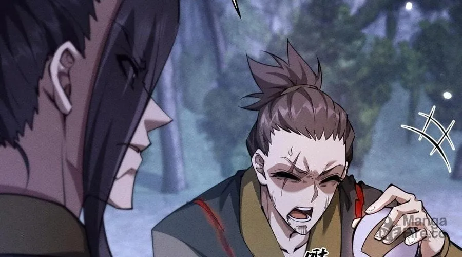 Full-time Swordsman Chapter 6 page 114 - 