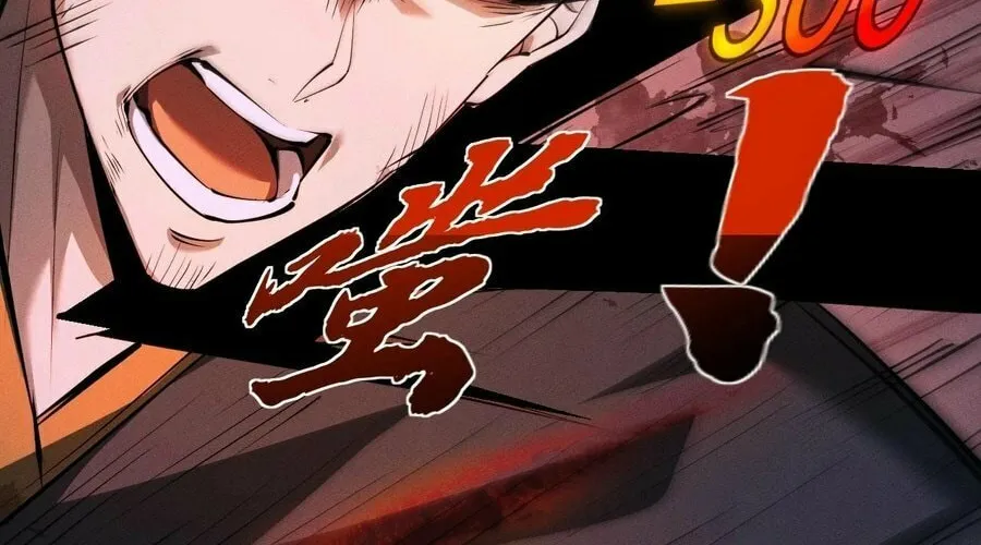 Full-time Swordsman Chapter 6 page 116 - 