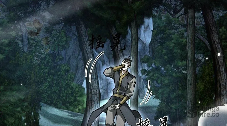 Full-time Swordsman Chapter 6 page 36 - 