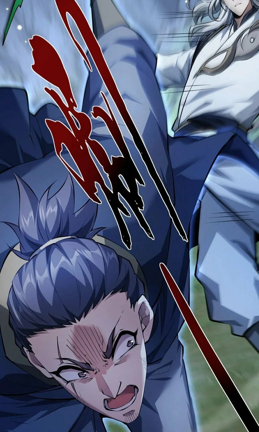 Full-time Swordsman Chapter 6 page 45 - 
