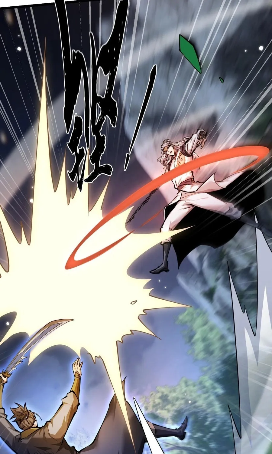 Full-time Swordsman Chapter 6 page 51 - 