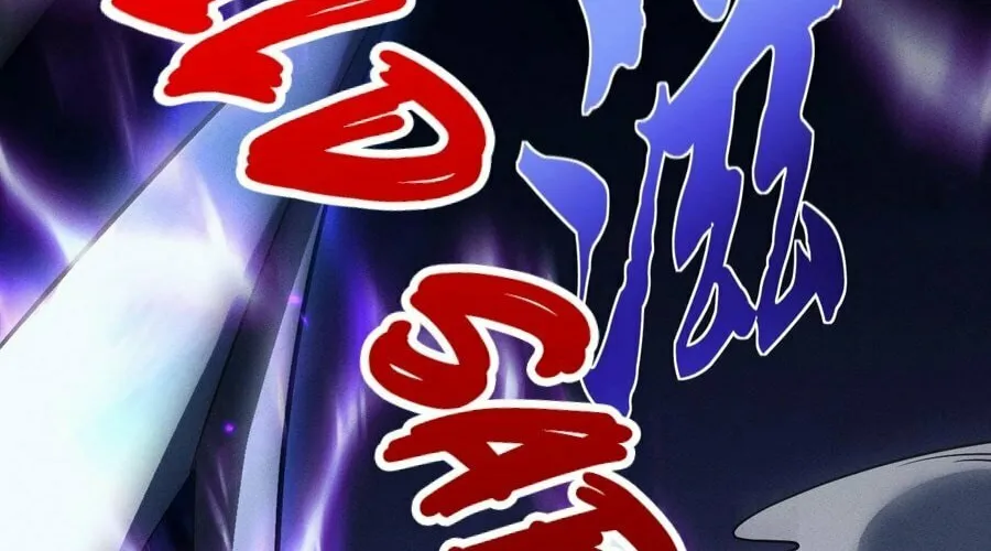 Full-time Swordsman Chapter 6 page 56 - 