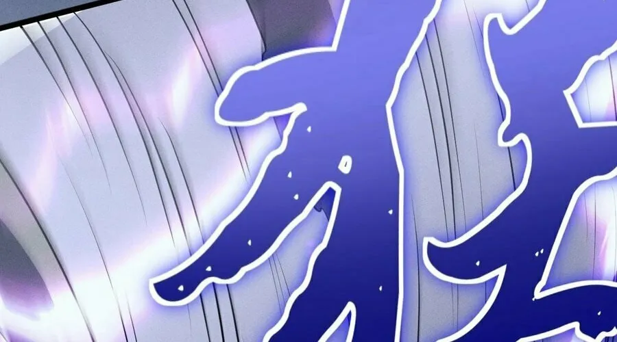 Full-time Swordsman Chapter 6 page 58 - 