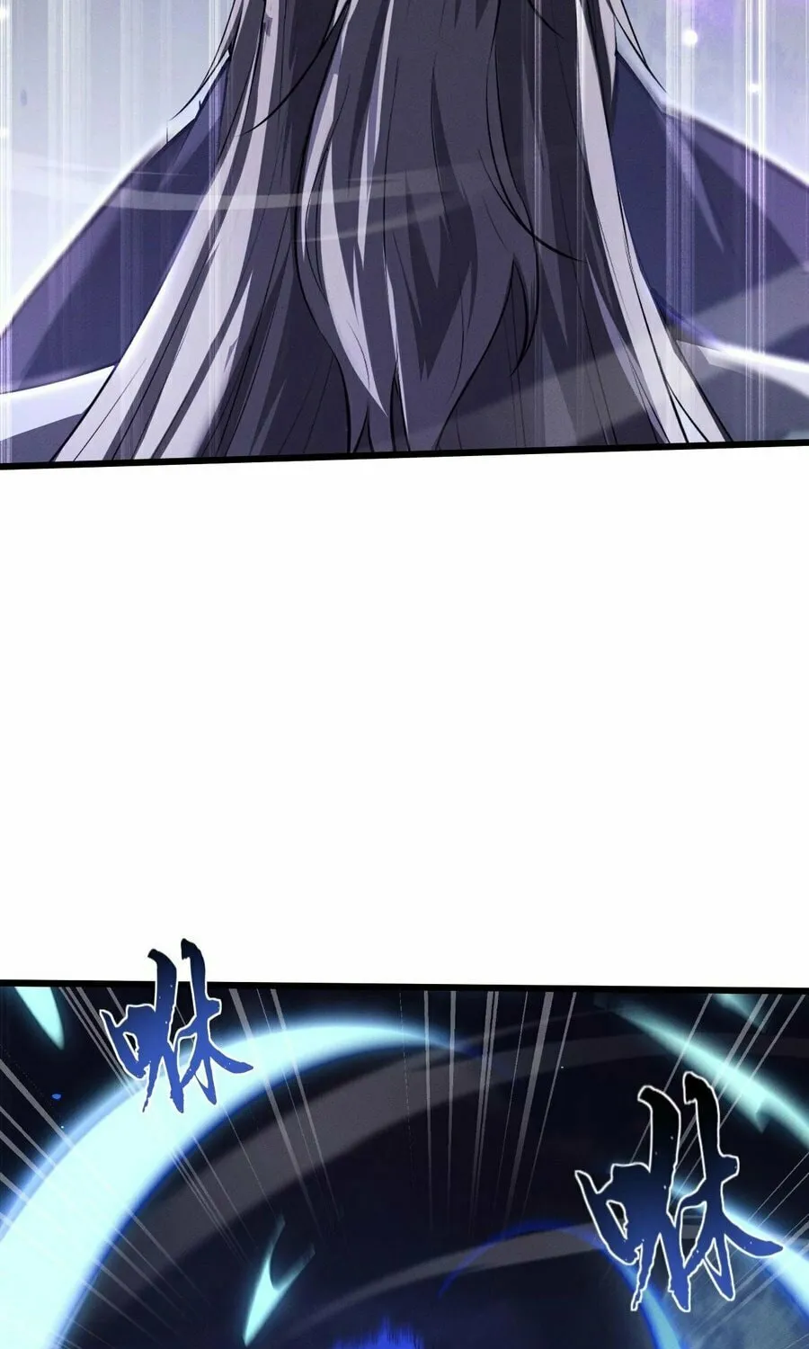 Full-time Swordsman Chapter 6 page 73 - 