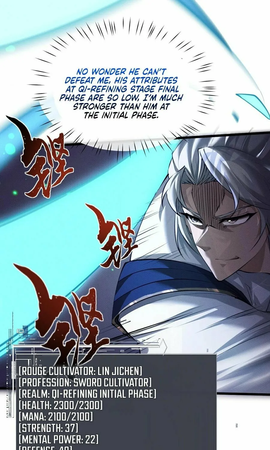 Full-time Swordsman Chapter 6 page 87 - 