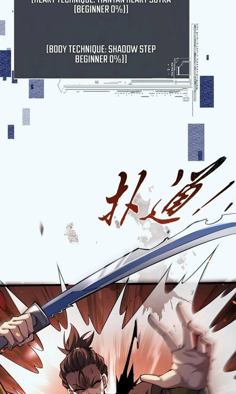 Full-time Swordsman Chapter 6 page 89 - 
