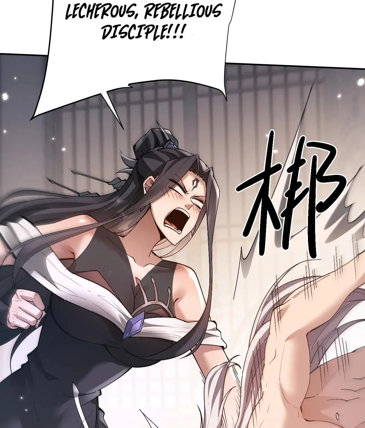 Full-time Swordsman Chapter 60 page 12 - 