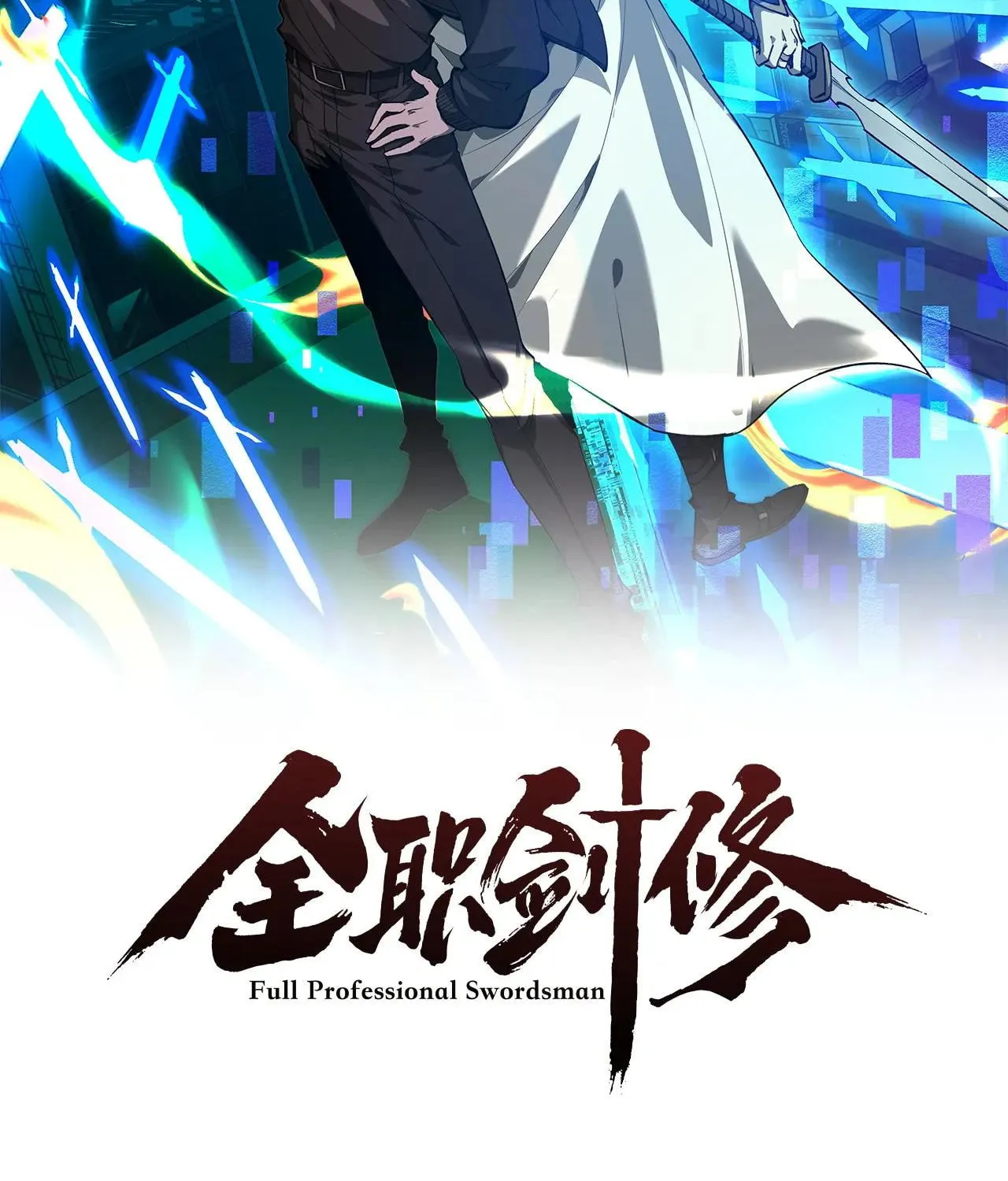 Full-time Swordsman Chapter 61 page 2 - 